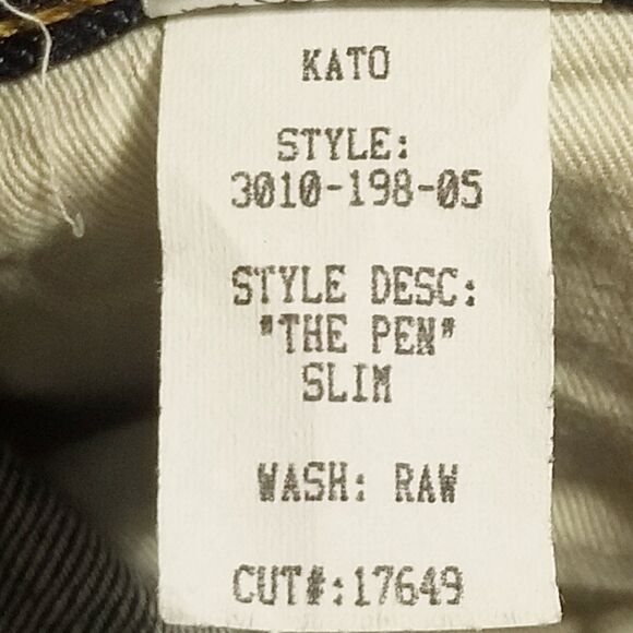 Hiroshi Kato The Pen Jeans Men's Size 31 Selvedge Raw Denim Made In USA (31×26) - Picture 7 of 8